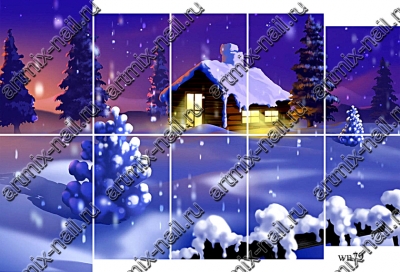 Слайдер / Фотодизайн, Зима, Новый год, символы wn79 - 1 
