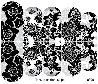 Слайдер-дизайн премиум, Цветы ufl96 - 1 