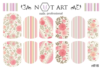 Слайдеры Nut Art Professional, Fantasy flowers nfl16 - 1 