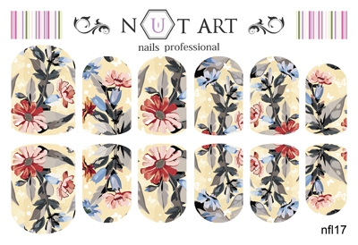 Слайдеры Nut Art Professional, Fantasy flowers nfl17 - 1 
