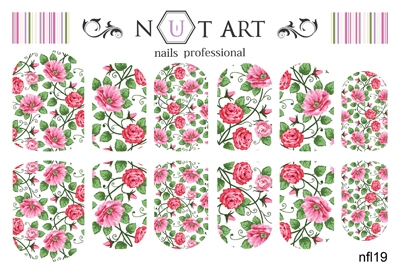 Слайдеры Nut Art Professional, Fantasy flowers nfl19 - 1 