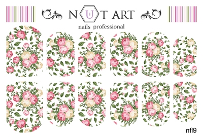 Слайдеры Nut Art Professional, Fantasy flowers nfl9 - 1 