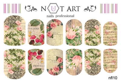 Слайдеры Nut Art Professional, Fantasy flowers nfl10 - 1 