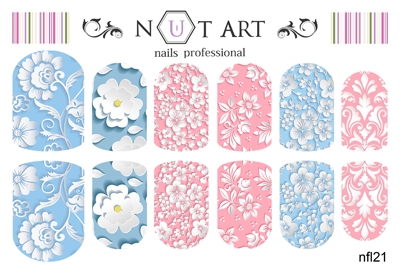 Слайдеры Nut Art Professional, Fantasy flowers nfl21 - 1 