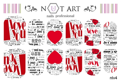 Слайдеры Nut Art Professional, Love story nlv4 - 1 