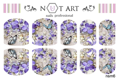 Слайдеры Nut Art Professional, Sommer Mixes nsm6 - 1 