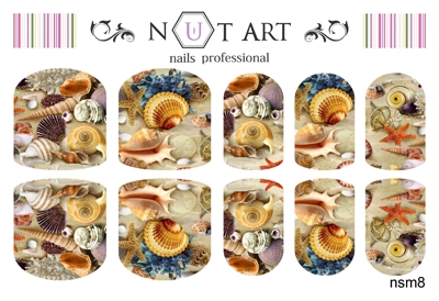 Слайдеры Nut Art Professional, Sommer Mixes nsm8 - 1 