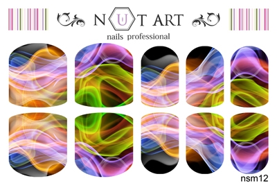 Слайдеры Nut Art Professional, Sommer Mixes nsm12 - 1 