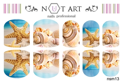Слайдеры Nut Art Professional, Sommer Mixes nsm13 - 1 