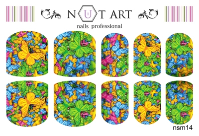 Слайдеры Nut Art Professional, Sommer Mixes nsm14 - 1 