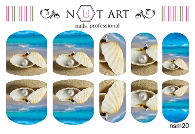 Слайдеры Nut Art Professional, Sommer Mixes nsm20 - 1 