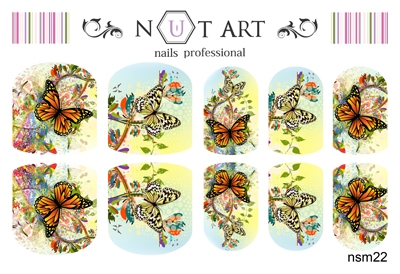 Слайдеры Nut Art Professional, Sommer Mixes nsm22 - 1 