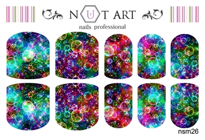 Слайдеры Nut Art Professional, Sommer Mixes nsm26 - 1 