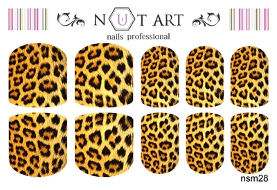 Слайдеры Nut Art Professional, Sommer Mixes nsm28 - 1 