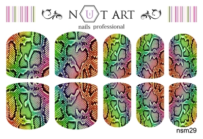 Слайдеры Nut Art Professional, Sommer Mixes nsm29 - 1 