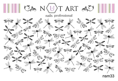 Слайдеры Nut Art Professional, Summer Mixes nsm33 - 1 