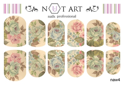 Слайдеры Nut Art Professional, Autumn Waltz naw4 - 1 