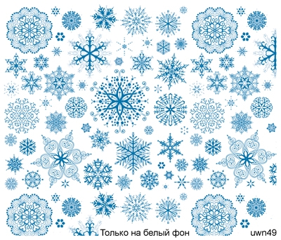 Слайдер-дизайн премиум, Зима, Новый Год, снежинки uwn49 - 2 