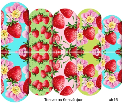 Слайдер-дизайн премиум, Фрукты, ягоды ufr16 - 1 